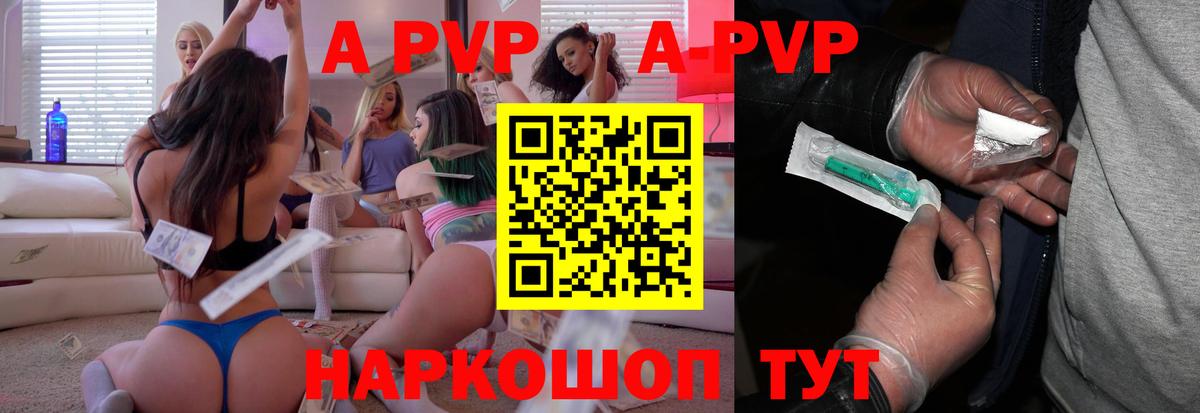 Канабис  МДМА  МЕФ кристаллы  Ахтубинск  ГАШИШ  ГАШИШ  Вход с VPN 