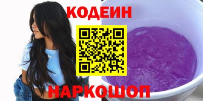 скорость Аша