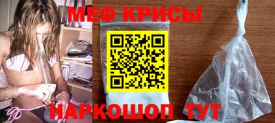 скорость Аша