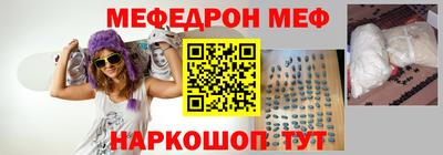 скорость Аша