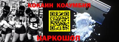 амфетамин Баксан