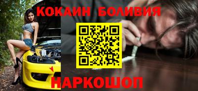 скорость mdpv Ачхой-Мартан