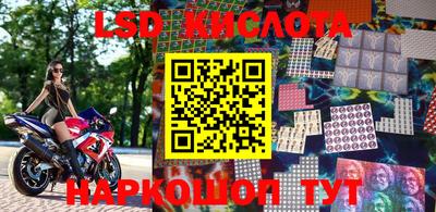скорость Аша