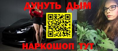 скорость Аша