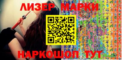 скорость mdpv Ачхой-Мартан