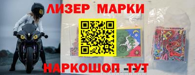 скорость mdpv Ачхой-Мартан