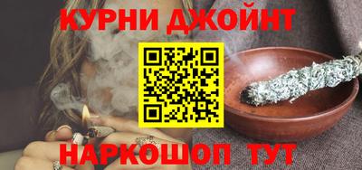 скорость mdpv Ачхой-Мартан