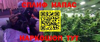 скорость Аша