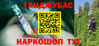 амфетамин Баксан