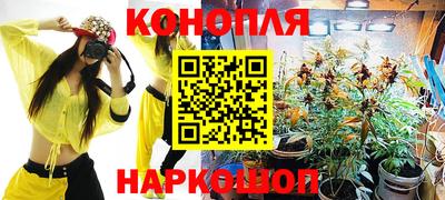 скорость mdpv Ачхой-Мартан