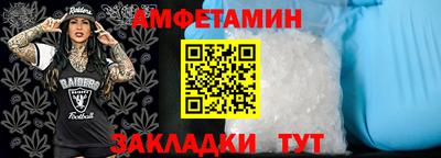 скорость mdpv Ачхой-Мартан