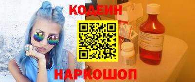 амфетамин Баксан
