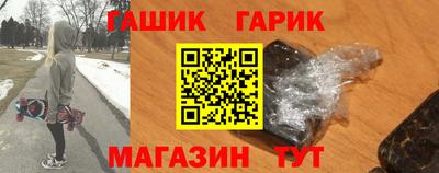 скорость mdpv Ачхой-Мартан