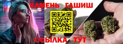 скорость mdpv Ачхой-Мартан