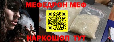 амфетамин Баксан