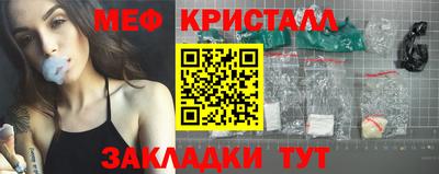 амфетамин Баксан