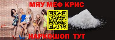 скорость mdpv Ачхой-Мартан