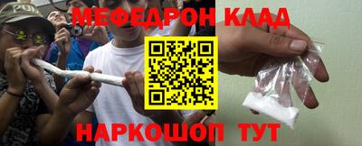 скорость Аша